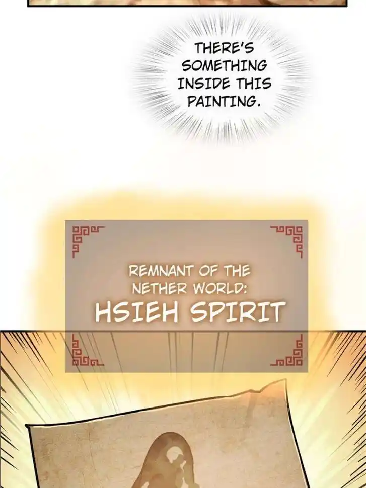 Another beginning with the Guhuo bird Ch.237