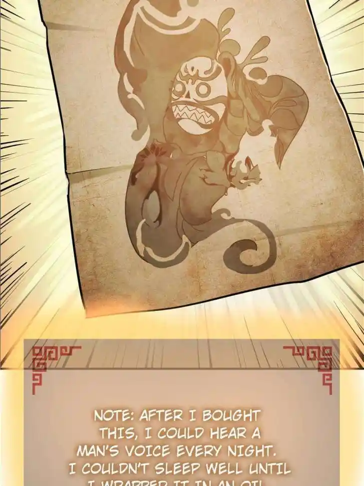 Another beginning with the Guhuo bird Ch.237