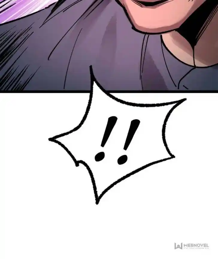 Another beginning with the Guhuo bird Ch.237