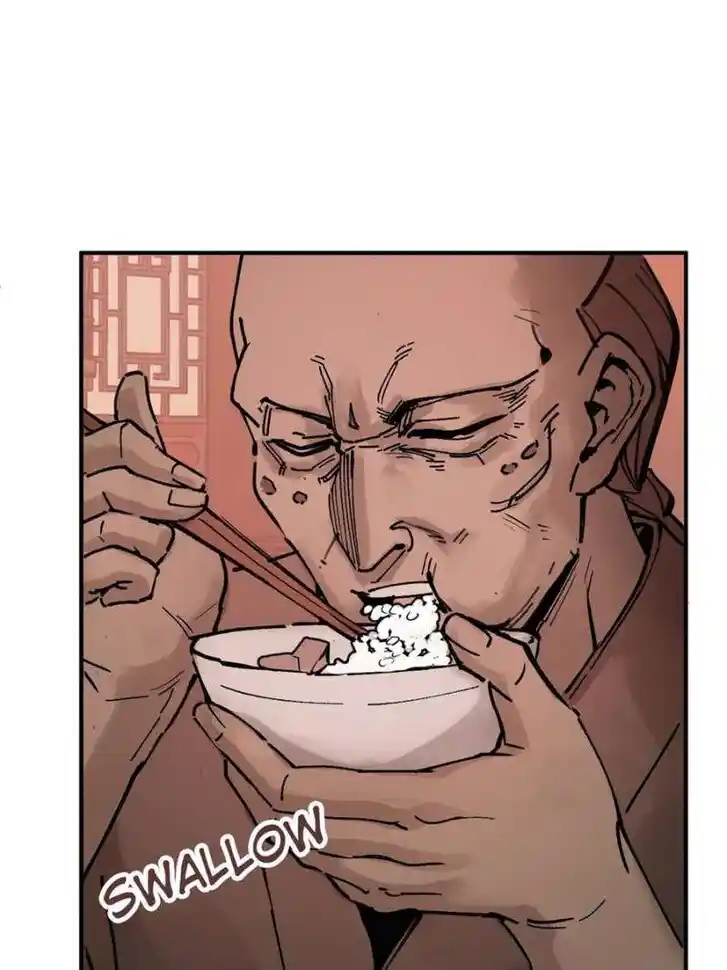 Another beginning with the Guhuo bird Ch.237