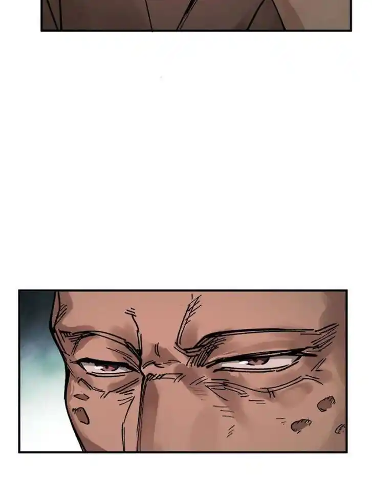 Another beginning with the Guhuo bird Ch.237