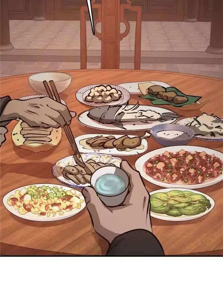 Another beginning with the Guhuo bird Ch.238