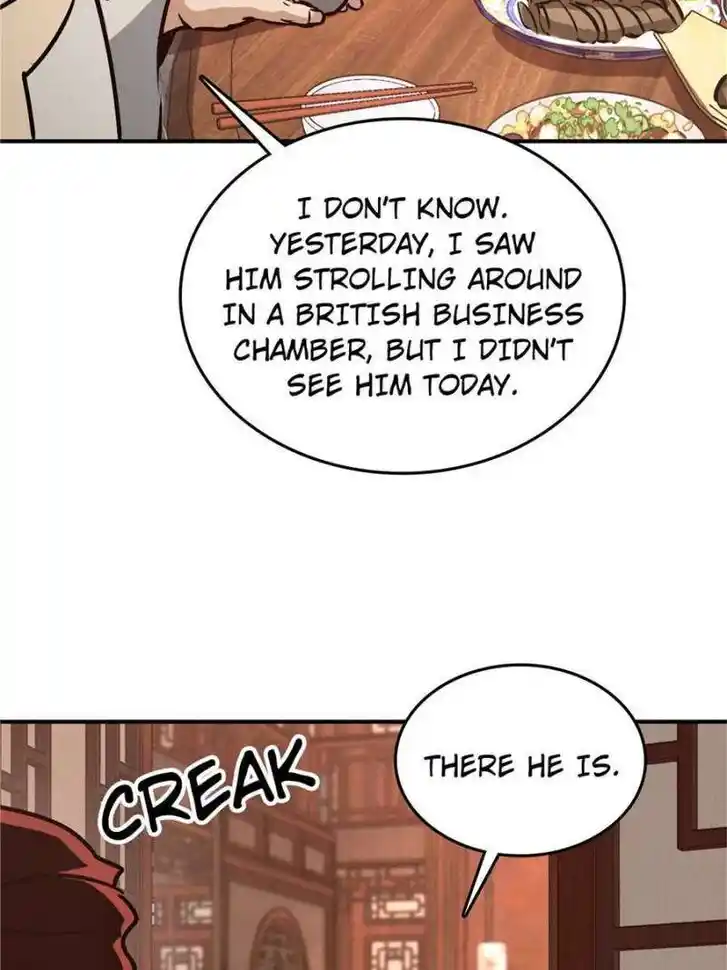 Another beginning with the Guhuo bird Ch.238