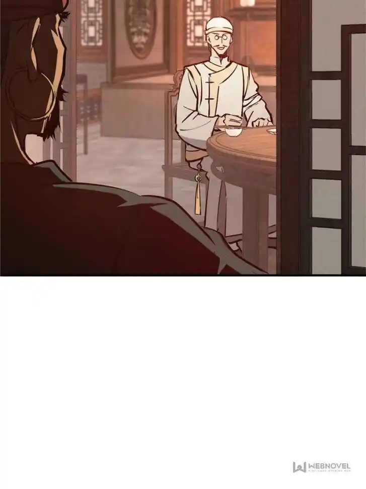 Another beginning with the Guhuo bird Ch.238