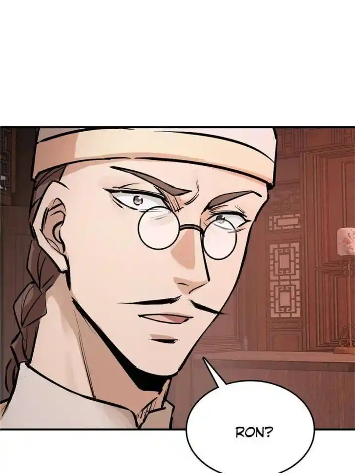 Another beginning with the Guhuo bird Ch.238