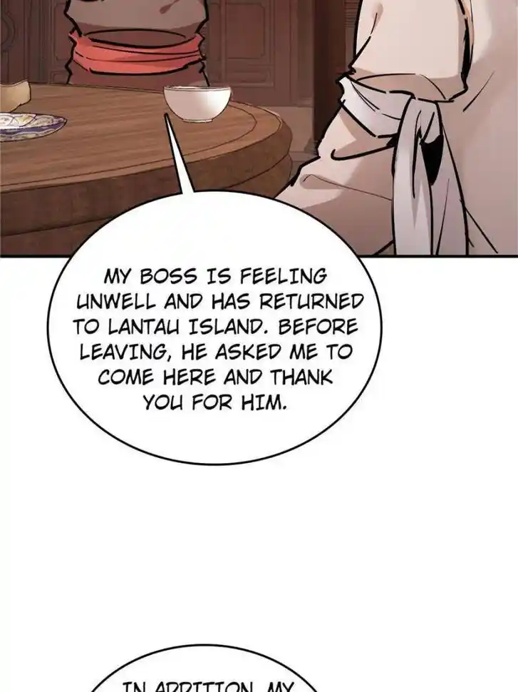 Another beginning with the Guhuo bird Ch.238