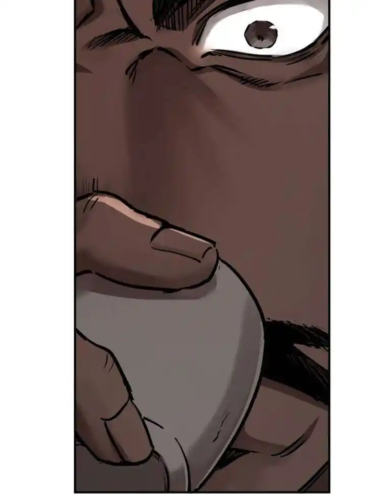 Another beginning with the Guhuo bird Ch.238