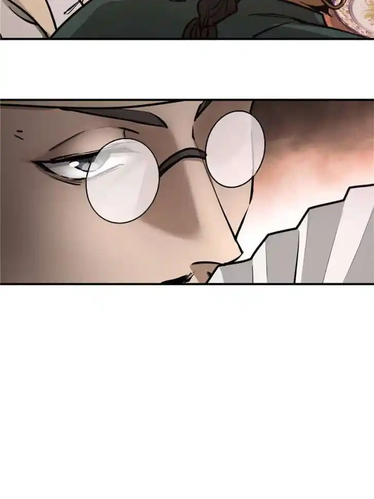 Another beginning with the Guhuo bird Ch.238