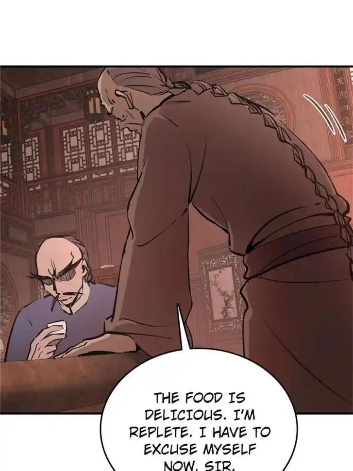 Another beginning with the Guhuo bird Ch.238