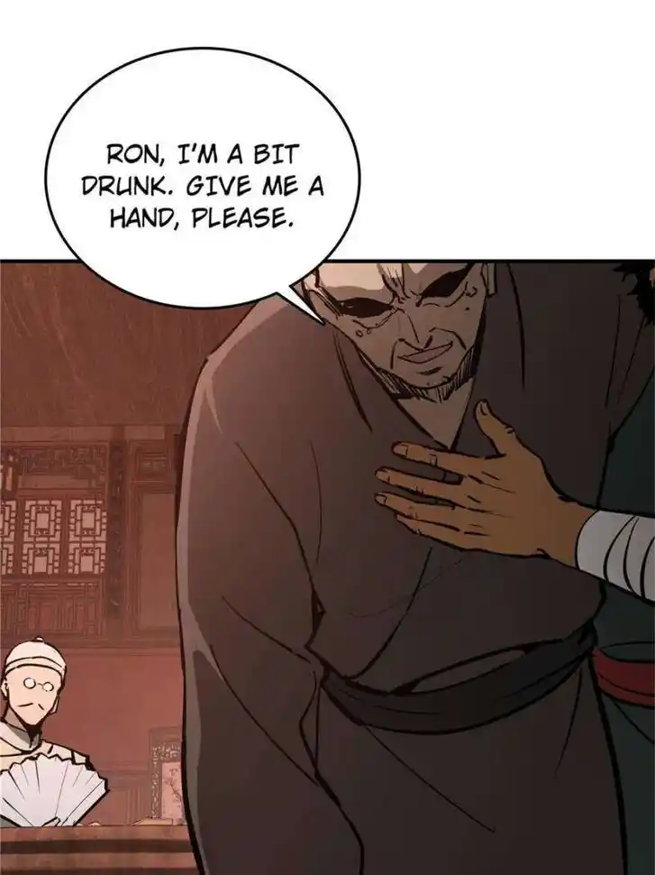 Another beginning with the Guhuo bird Ch.238