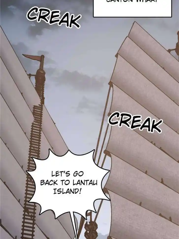 Another beginning with the Guhuo bird Ch.238