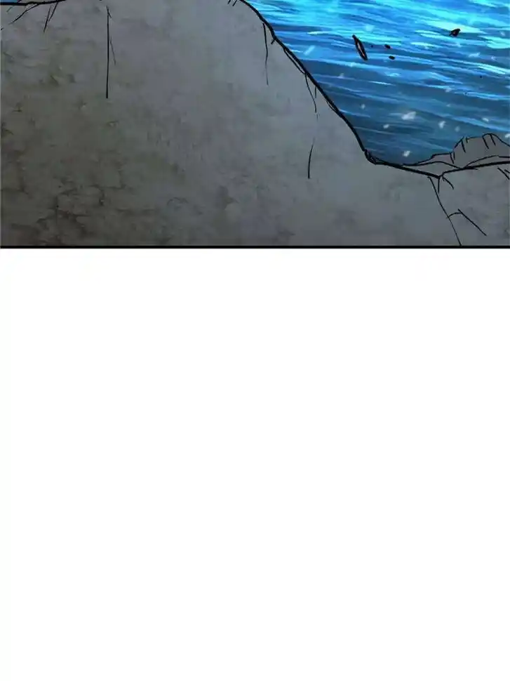 Another beginning with the Guhuo bird Ch.238