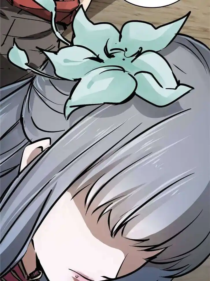 Another beginning with the Guhuo bird Ch.238