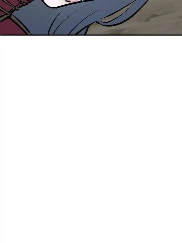 Another beginning with the Guhuo bird Ch.238