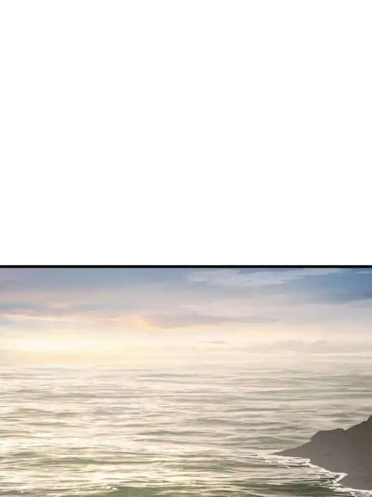 Another beginning with the Guhuo bird Ch.239