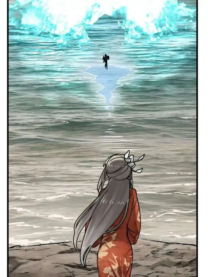 Another beginning with the Guhuo bird Ch.239