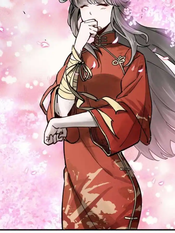 Another beginning with the Guhuo bird Ch.239