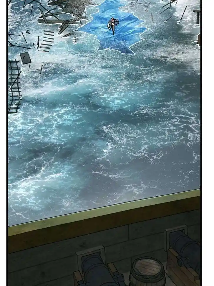 Another beginning with the Guhuo bird Ch.239