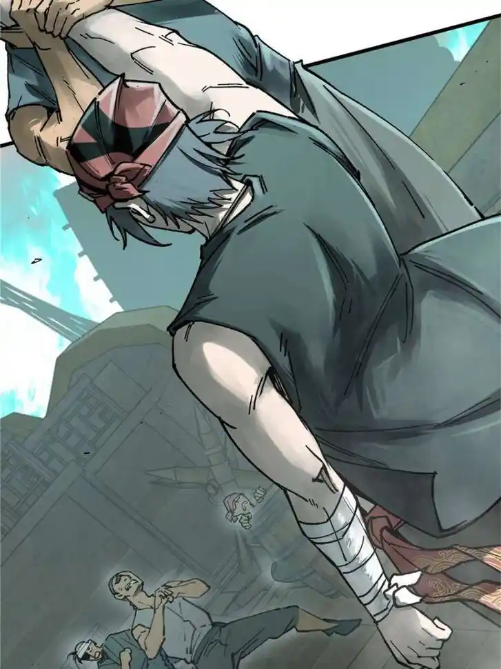 Another beginning with the Guhuo bird Ch.239