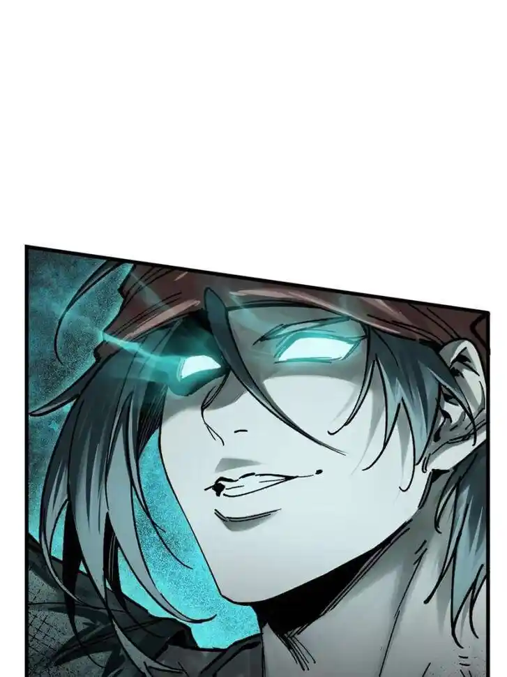 Another beginning with the Guhuo bird Ch.239