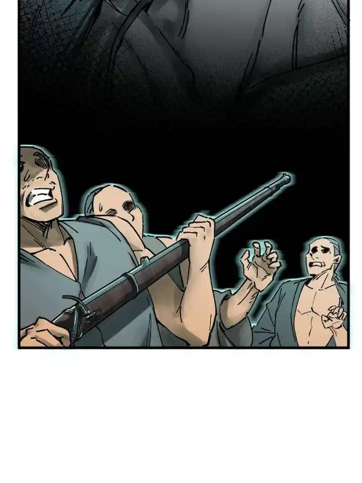 Another beginning with the Guhuo bird Ch.239