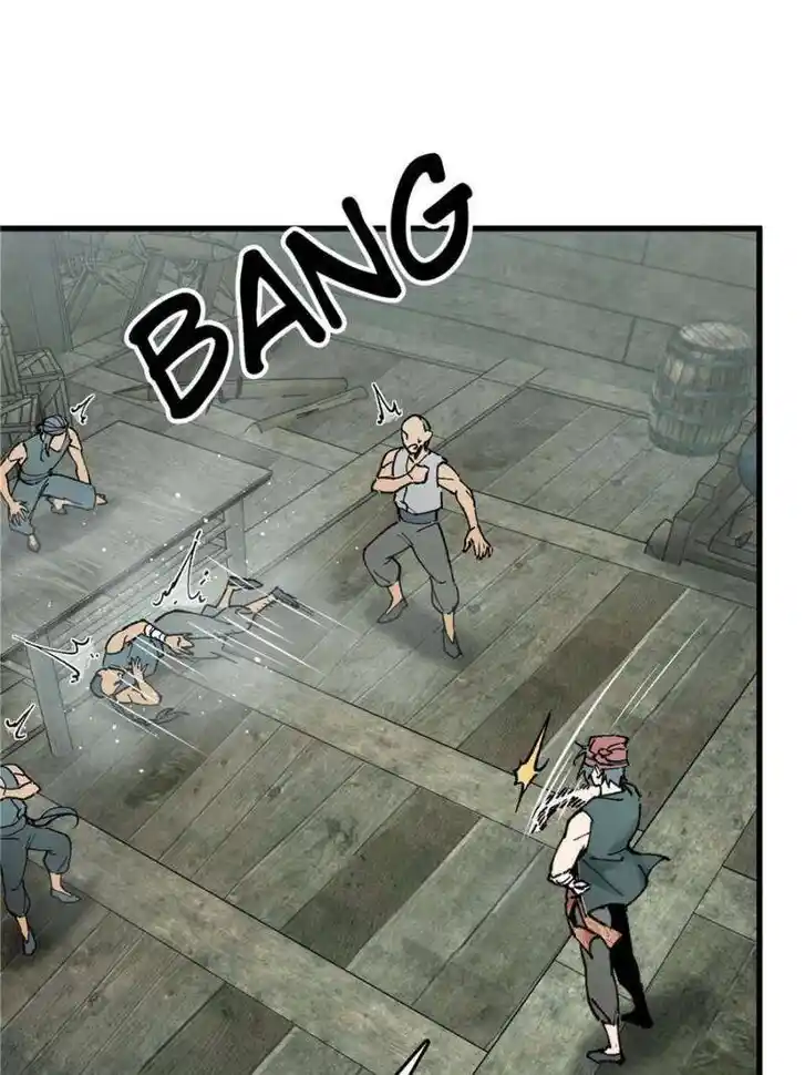 Another beginning with the Guhuo bird Ch.239