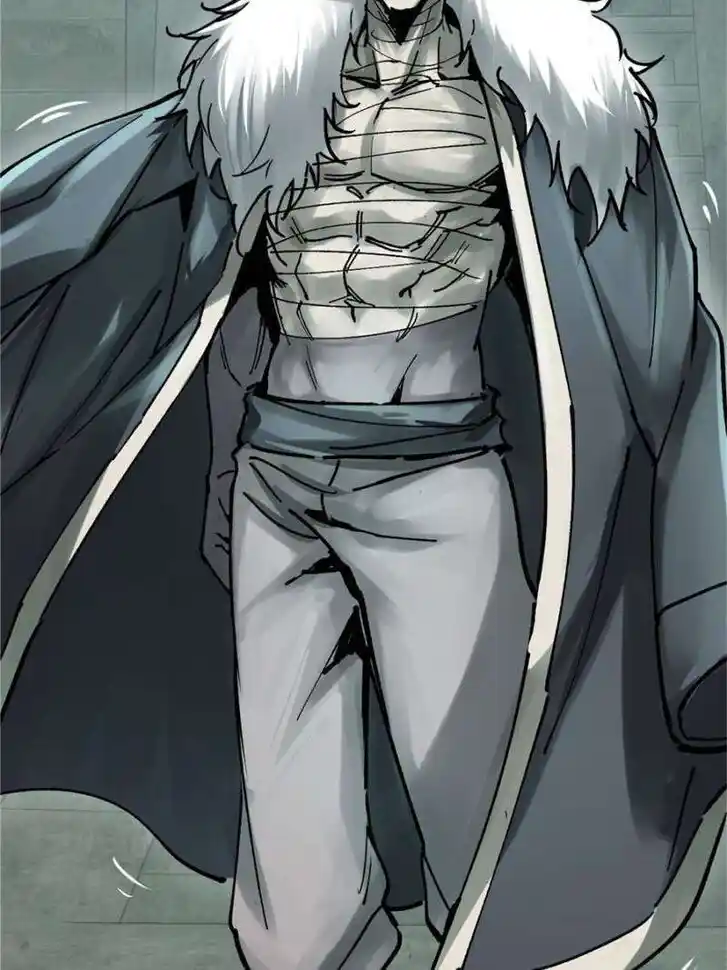 Another beginning with the Guhuo bird Ch.239