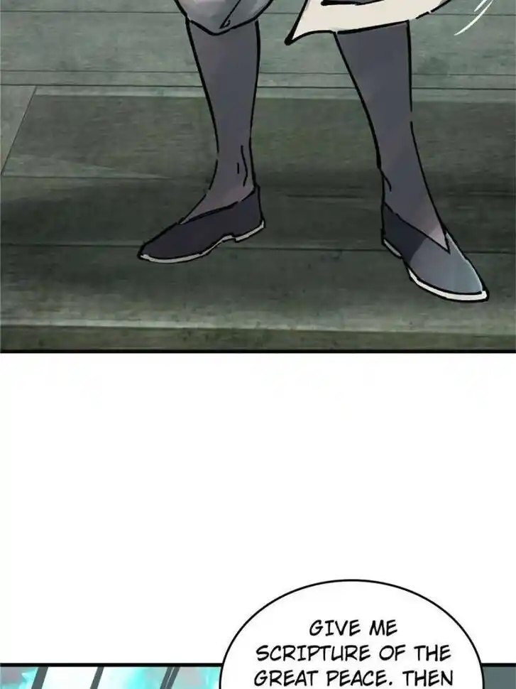 Another beginning with the Guhuo bird Ch.239