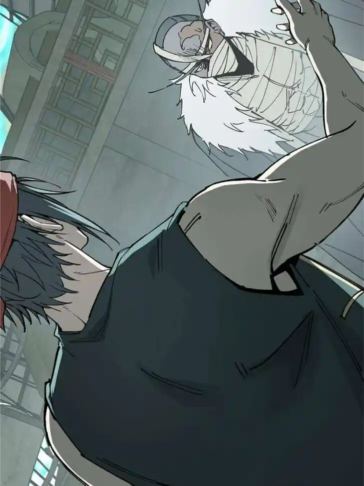 Another beginning with the Guhuo bird Ch.239