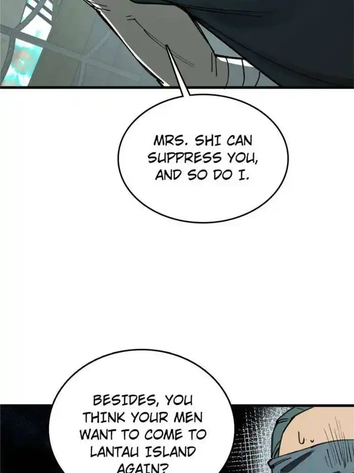 Another beginning with the Guhuo bird Ch.239