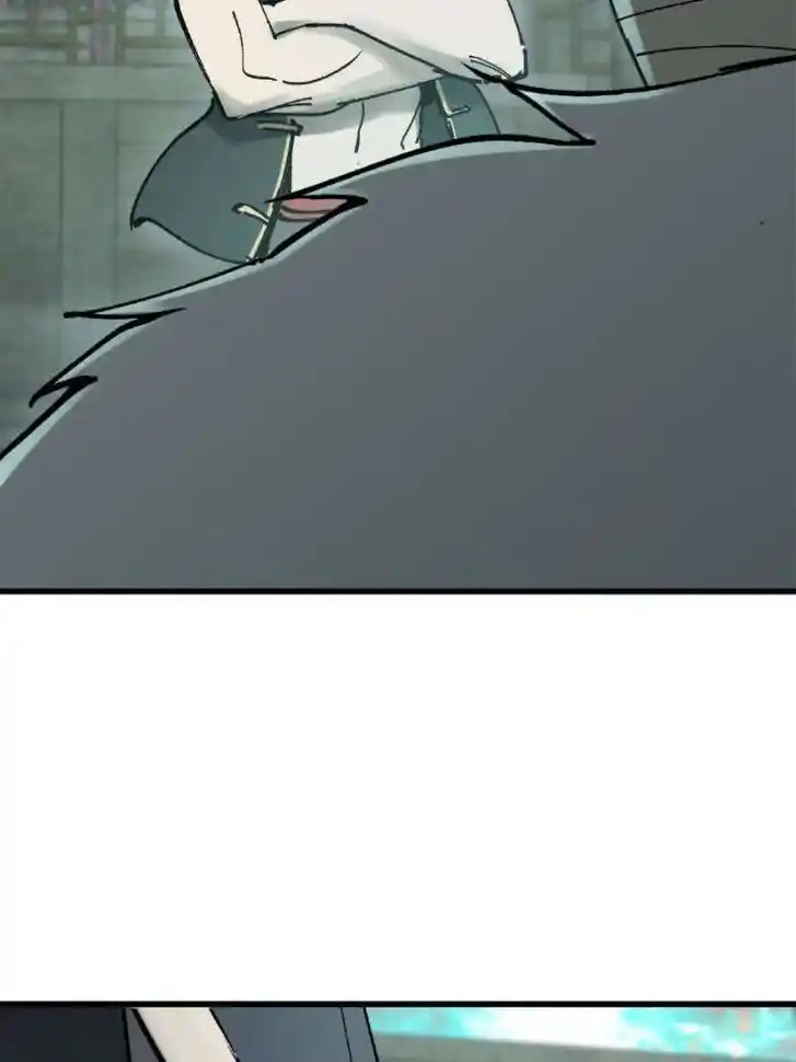 Another beginning with the Guhuo bird Ch.239