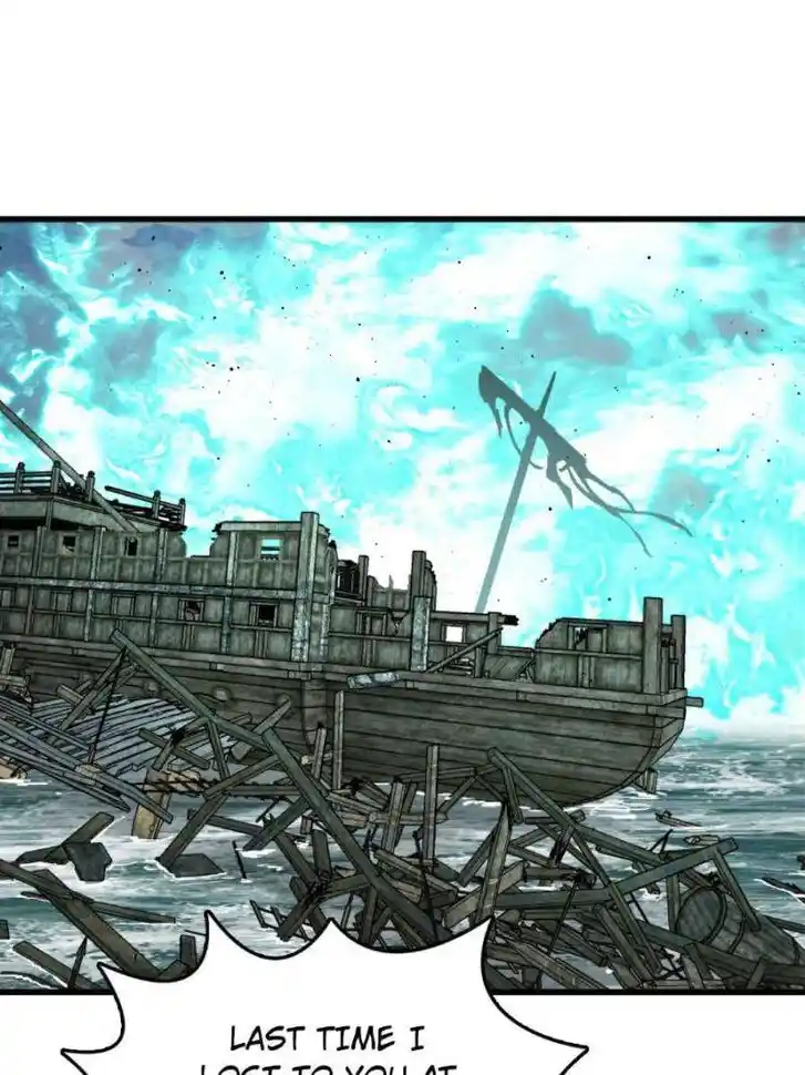 Another beginning with the Guhuo bird Ch.239