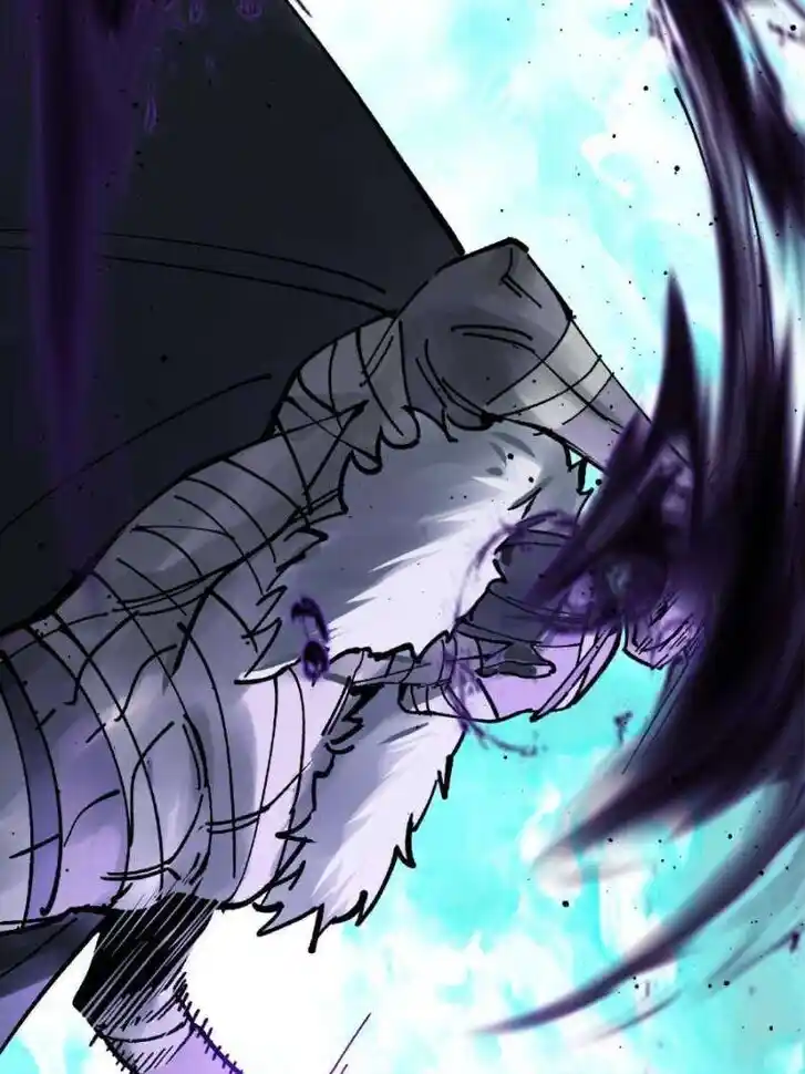 Another beginning with the Guhuo bird Ch.239