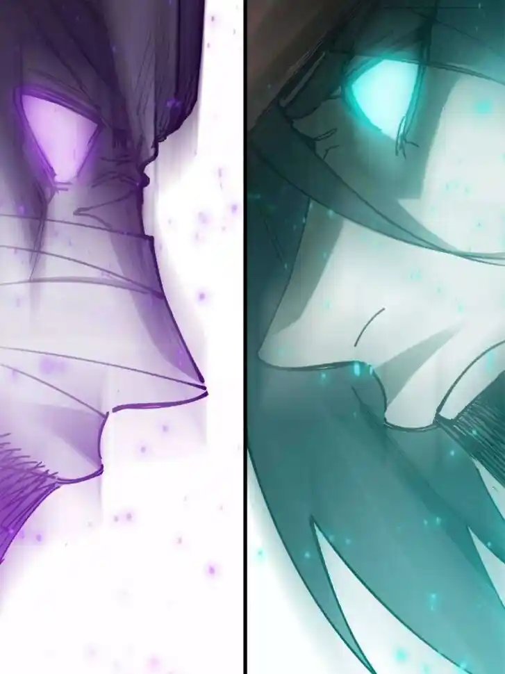 Another beginning with the Guhuo bird Ch.239