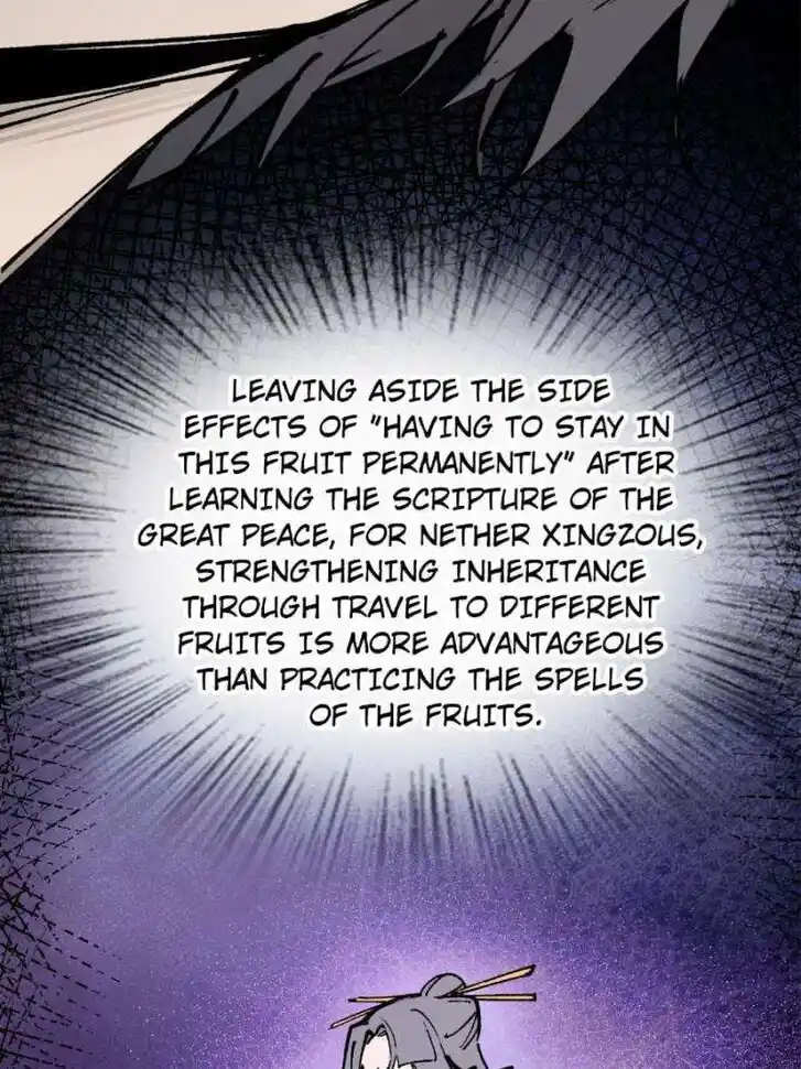 Another beginning with the Guhuo bird Ch.239