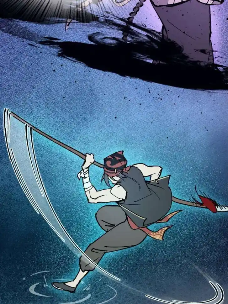 Another beginning with the Guhuo bird Ch.239