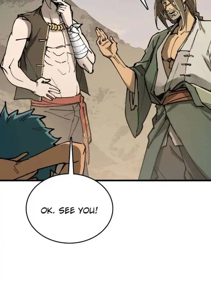 Another beginning with the Guhuo bird Ch.239