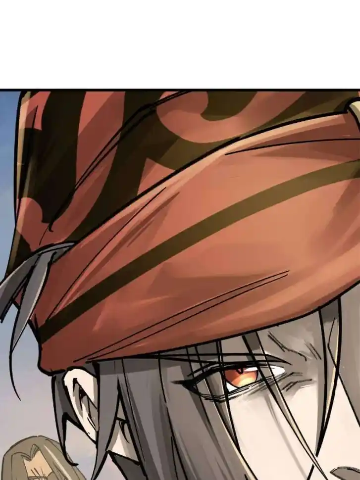 Another beginning with the Guhuo bird Ch.239