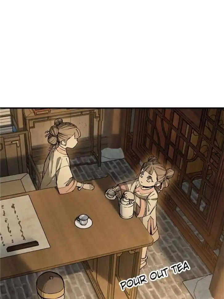 Another beginning with the Guhuo bird Ch.240