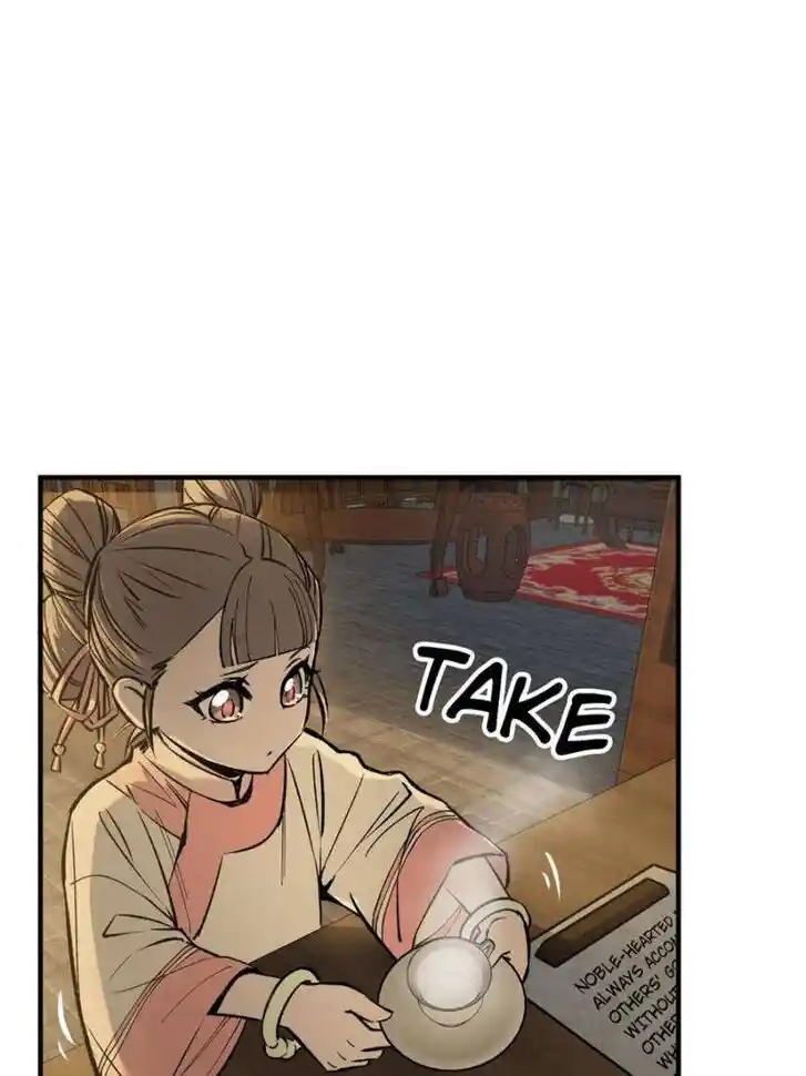 Another beginning with the Guhuo bird Ch.240