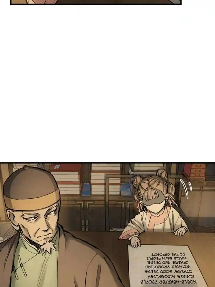 Another beginning with the Guhuo bird Ch.240