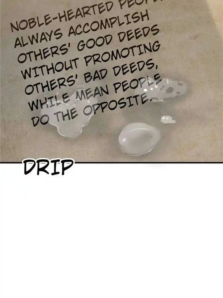 Another beginning with the Guhuo bird Ch.240