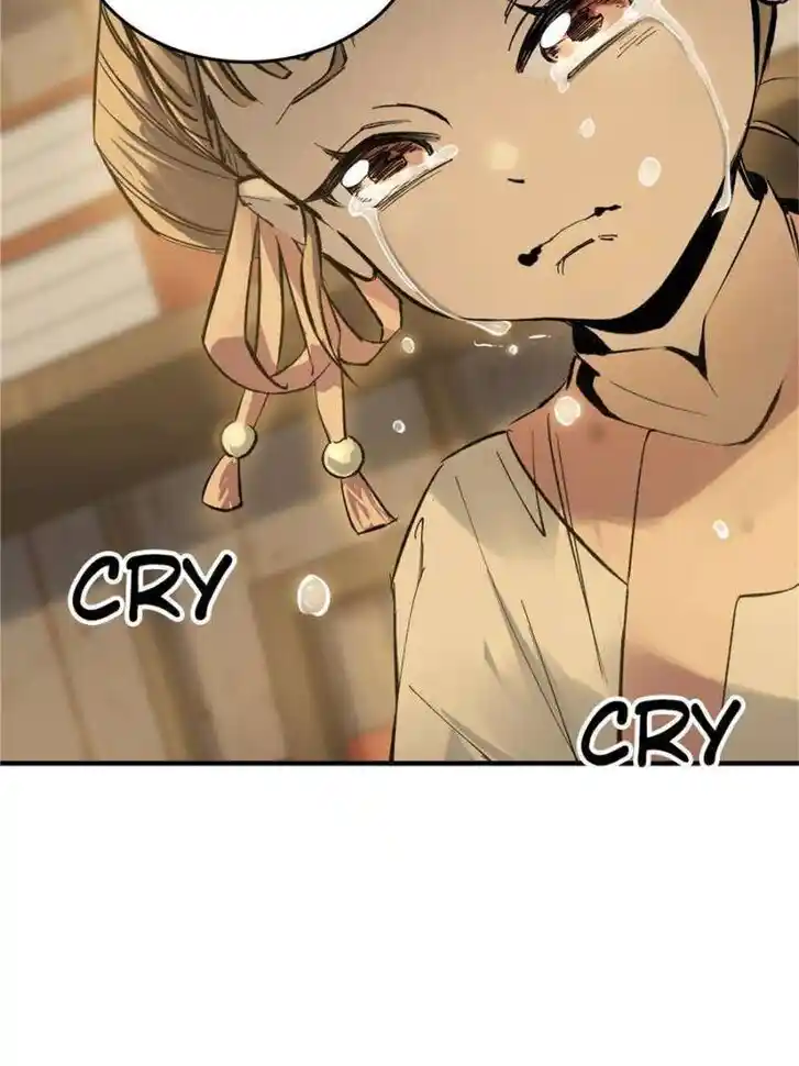 Another beginning with the Guhuo bird Ch.240