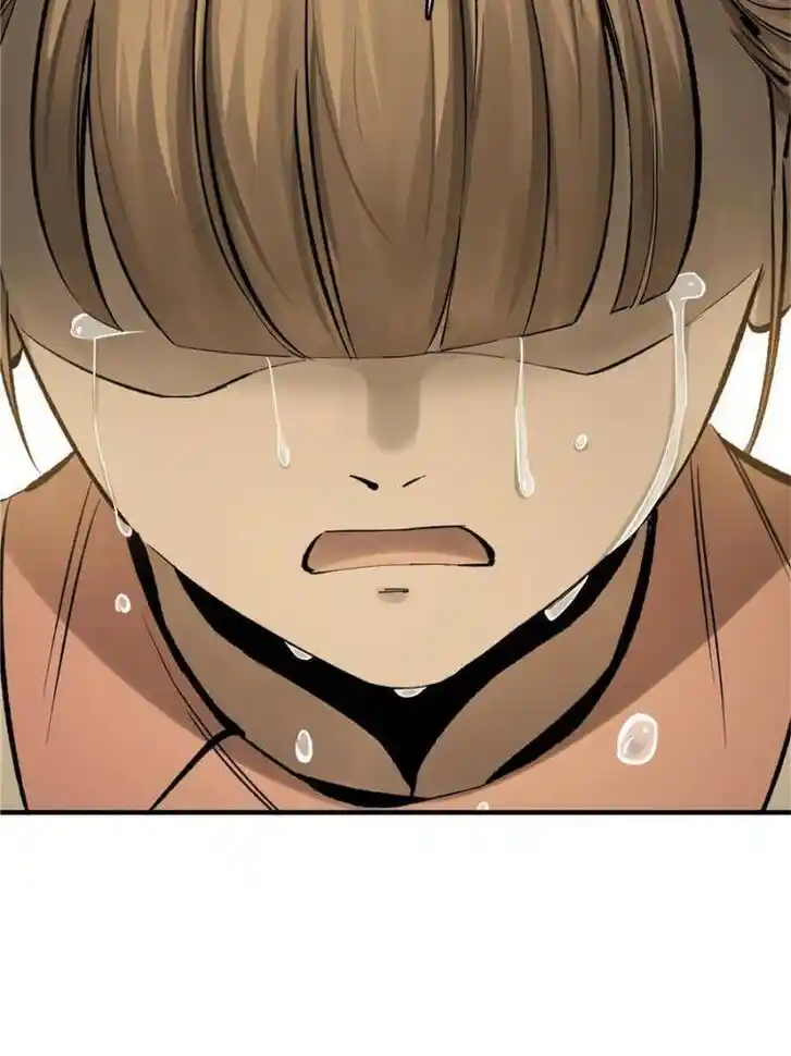 Another beginning with the Guhuo bird Ch.240