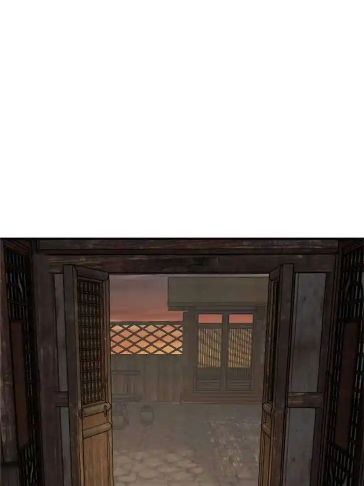 Another beginning with the Guhuo bird Ch.240