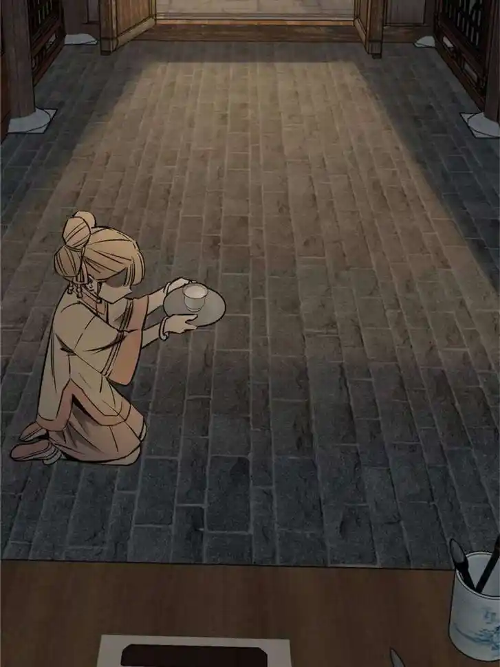 Another beginning with the Guhuo bird Ch.240