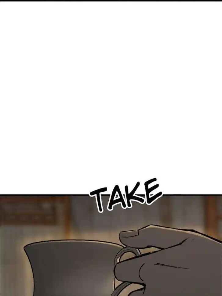 Another beginning with the Guhuo bird Ch.240