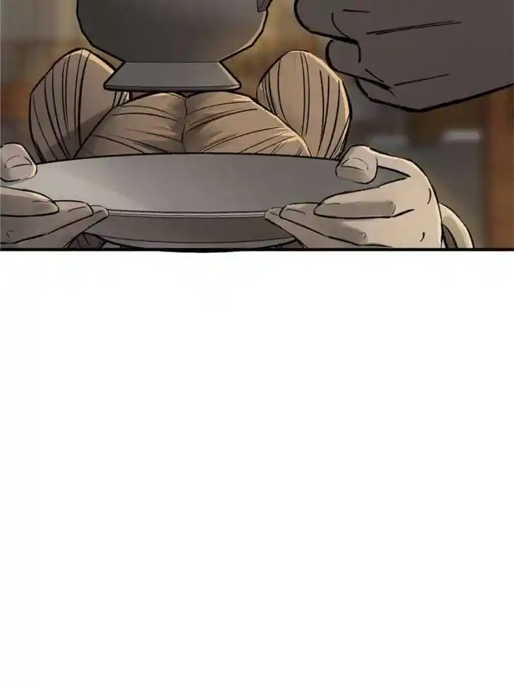 Another beginning with the Guhuo bird Ch.240