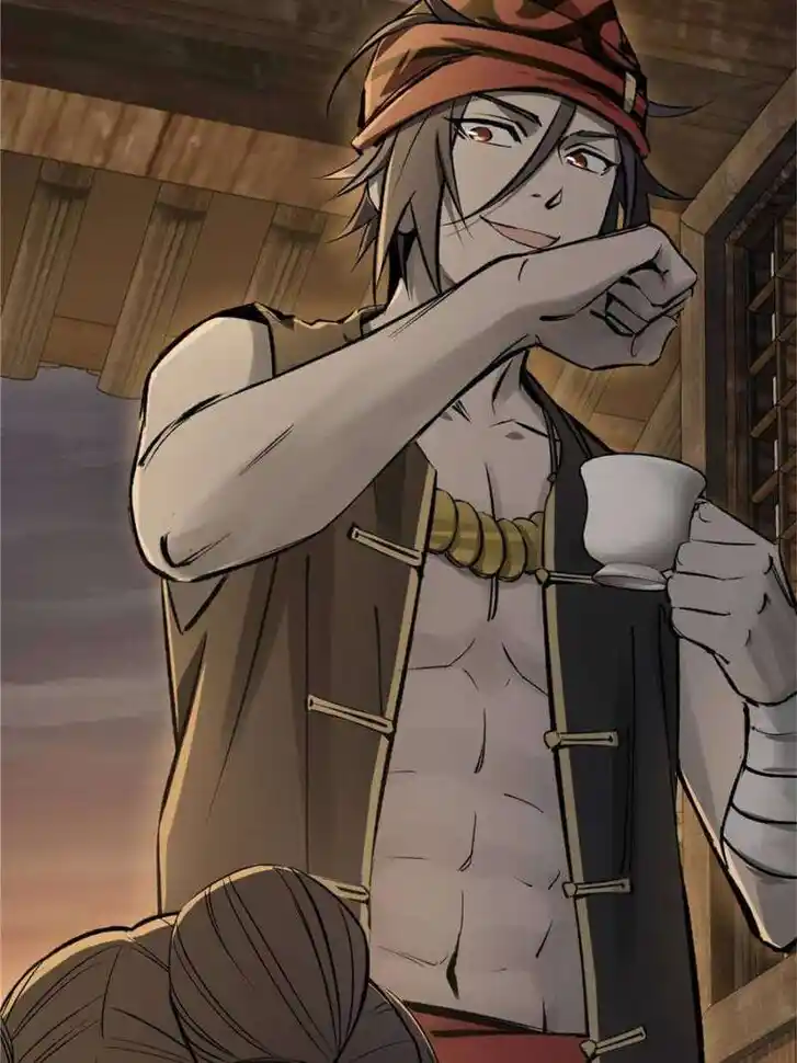 Another beginning with the Guhuo bird Ch.240