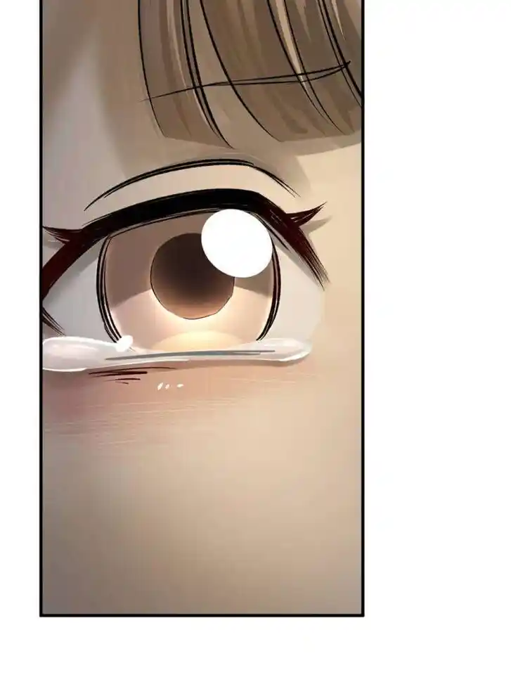 Another beginning with the Guhuo bird Ch.240